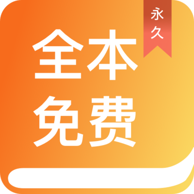 鸭博直播app